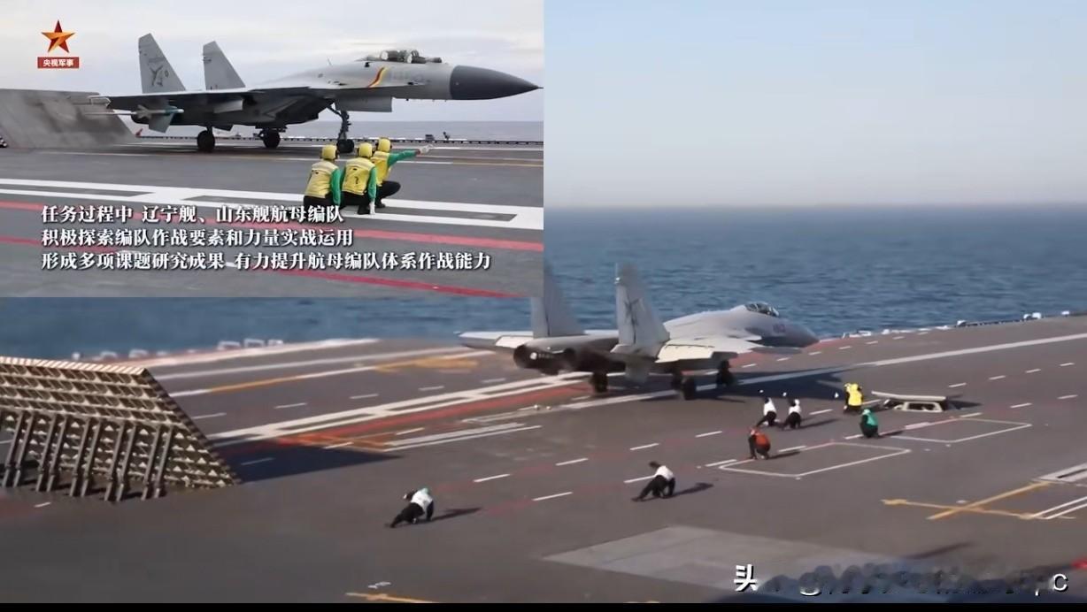 福建舰弹射J-15T与山东舰3号起飞点（长起飞点）放飞J-15对比，一架已经出去