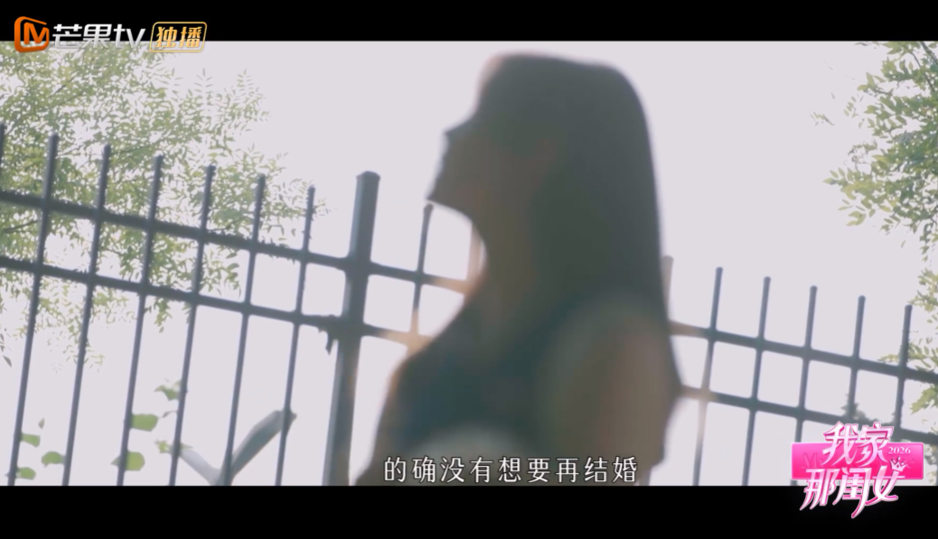 陈妍希没有想过再结婚⬇️ 
