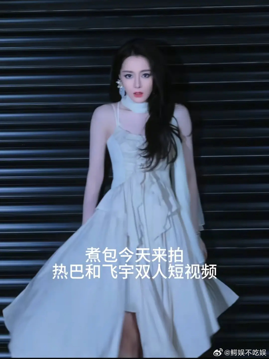 迪丽热巴陈飞宇最新共创视频有cp感吗？ 