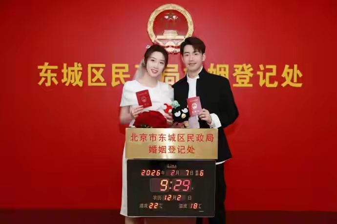 王昶钱天一结婚钱天一传来好消息！ 刚刚，她官宣和王昶结婚了！ 我就说呢，怎么最近