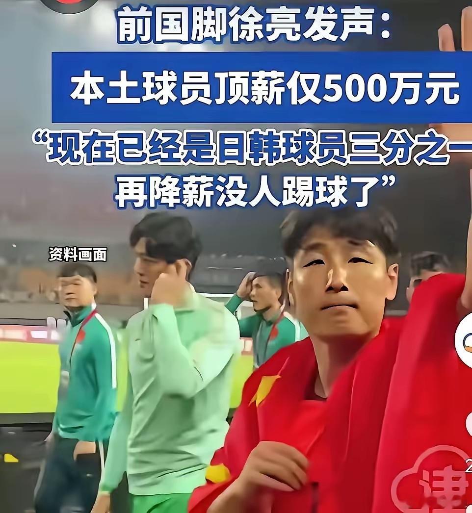 就问你值不值这个价? 