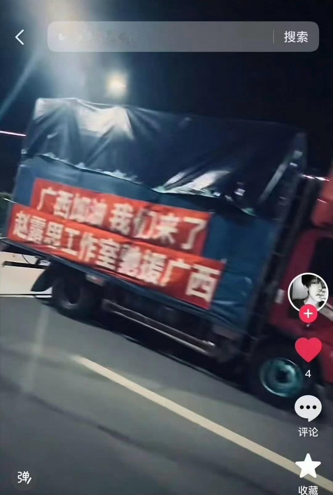 在公益这块嘲谁都嘲不了赵露思，从素人时期就是默默做事，俯仰无愧于心，不争那点虚名
