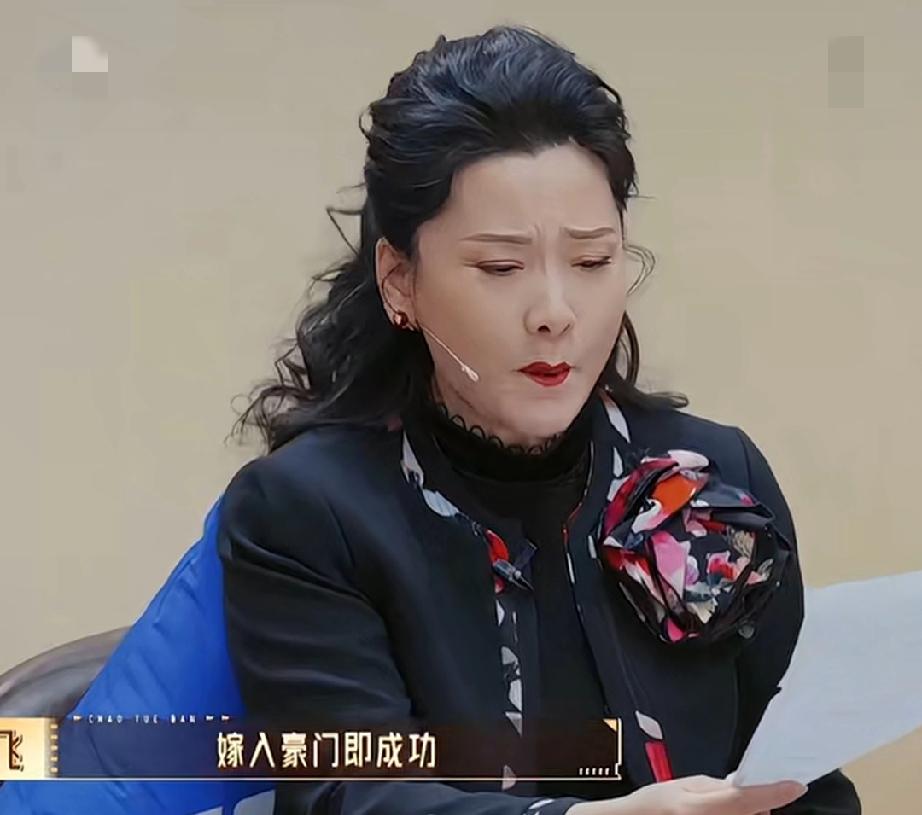 何赛飞批评短剧时，刘晓庆如坐针毡吧

何赛飞讲很多短剧都是什么“嫁入豪门即成功”