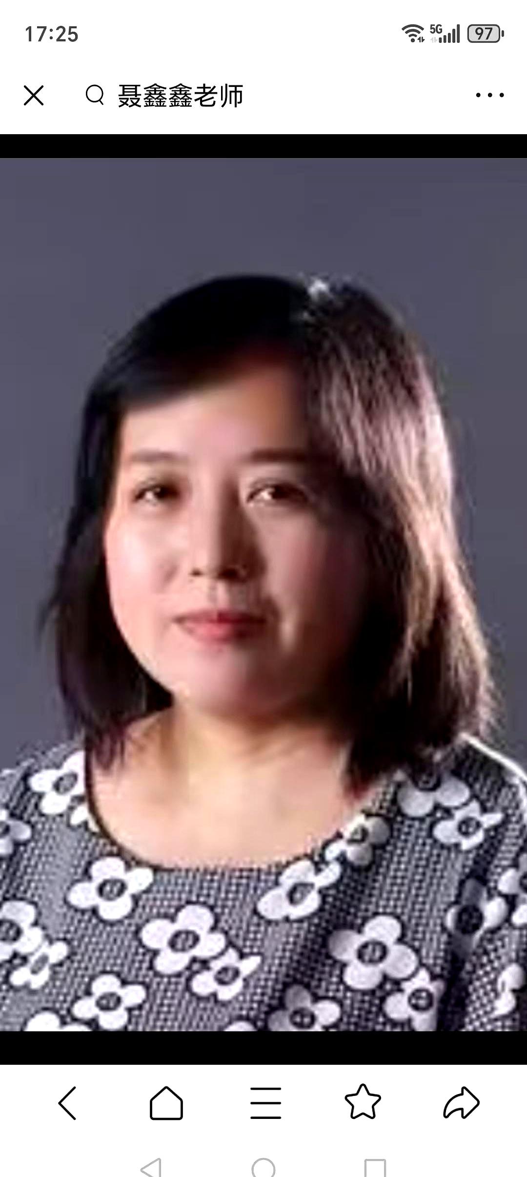 你们发现没，现在好多拼命工作的老师身体都报警了！
前几天看到成都一位副教授聂鑫鑫