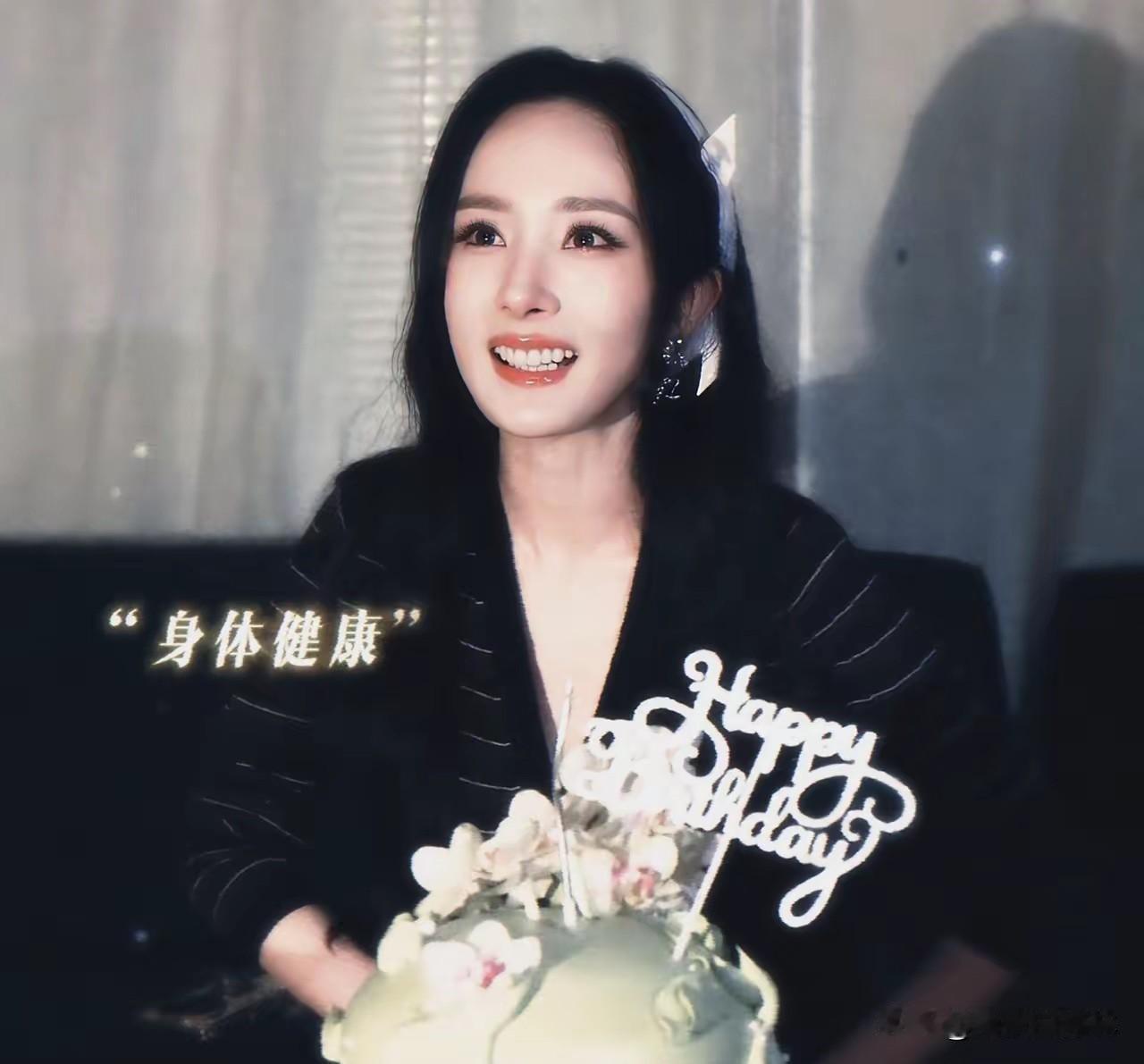 杨幂，身上有三个不得不提的闪光点。

9月12日是她40岁生日。
工作室放了一段
