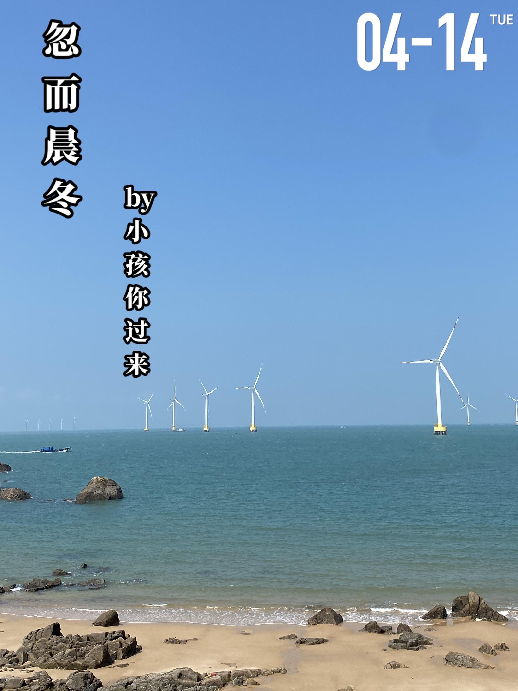 《忽而晨冬》by小孩你过来。商夏（女主）为了寻找失踪已久的哥哥而只身来...