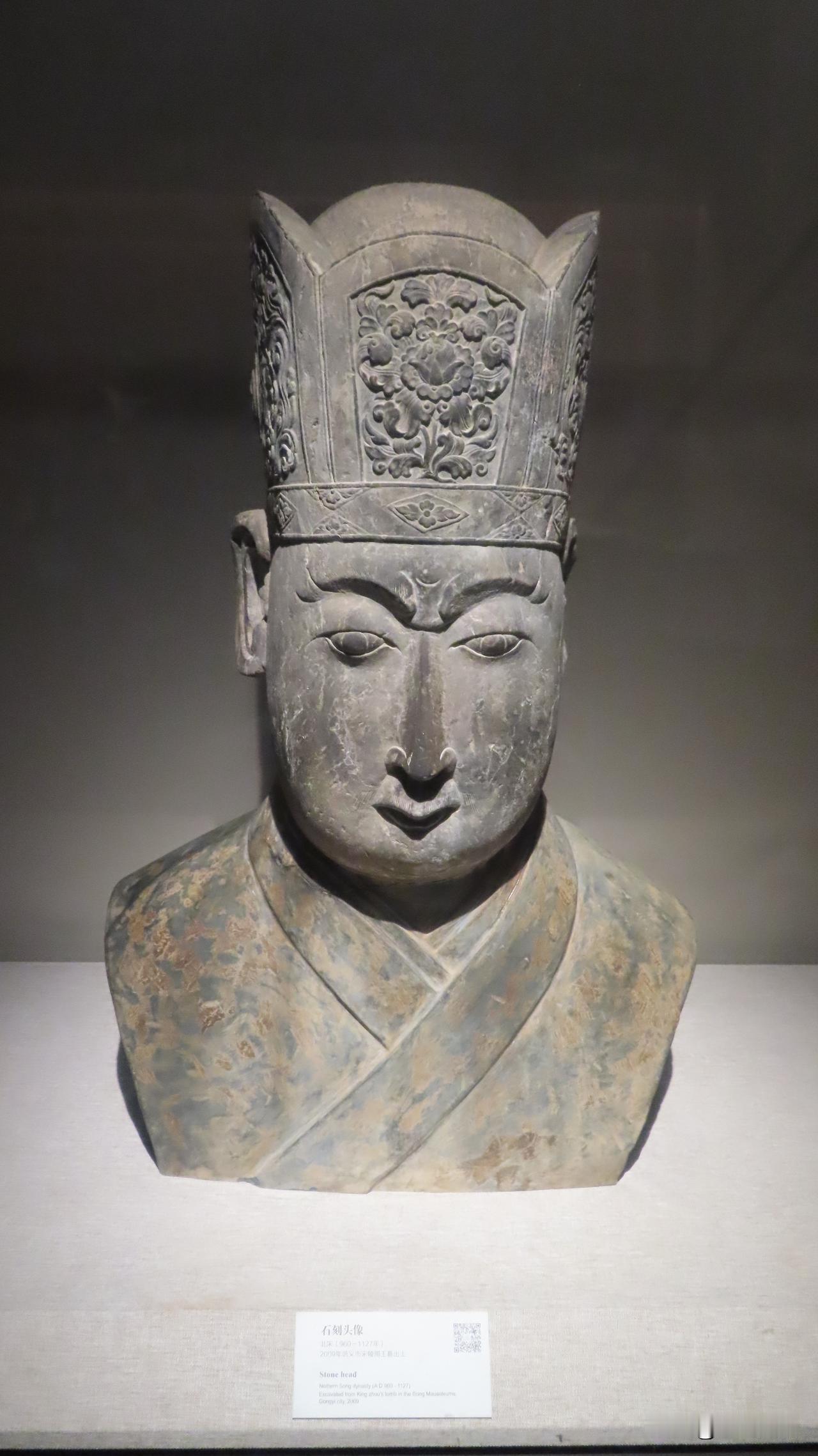 你别不相信，这道简单的算术题，90%的人会算错！
说：1850年的文物，距今多少