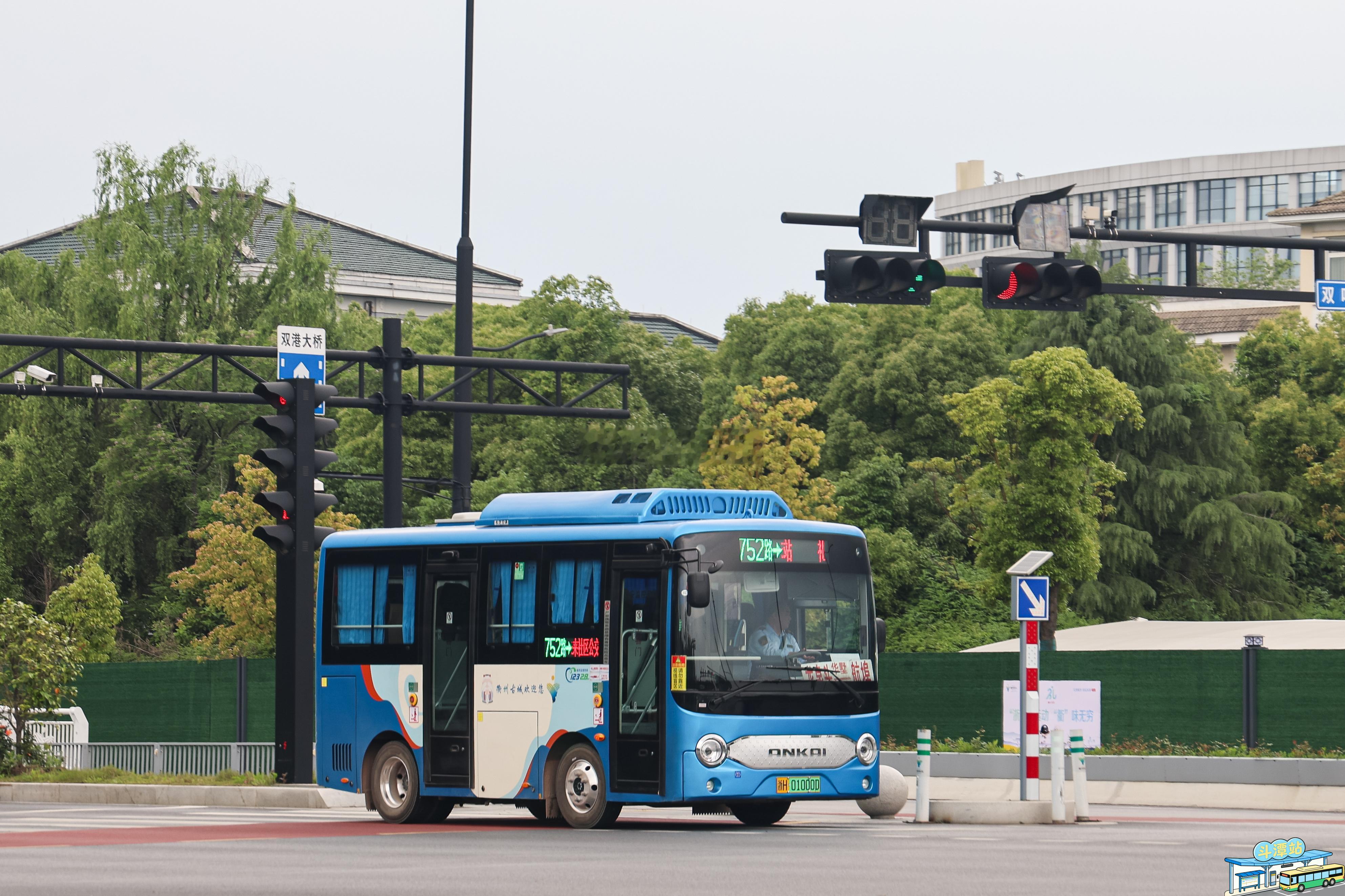 【新车慢递】衢州公交2026年新车5：安凯HFF6609G7EV21衢州城乡公交