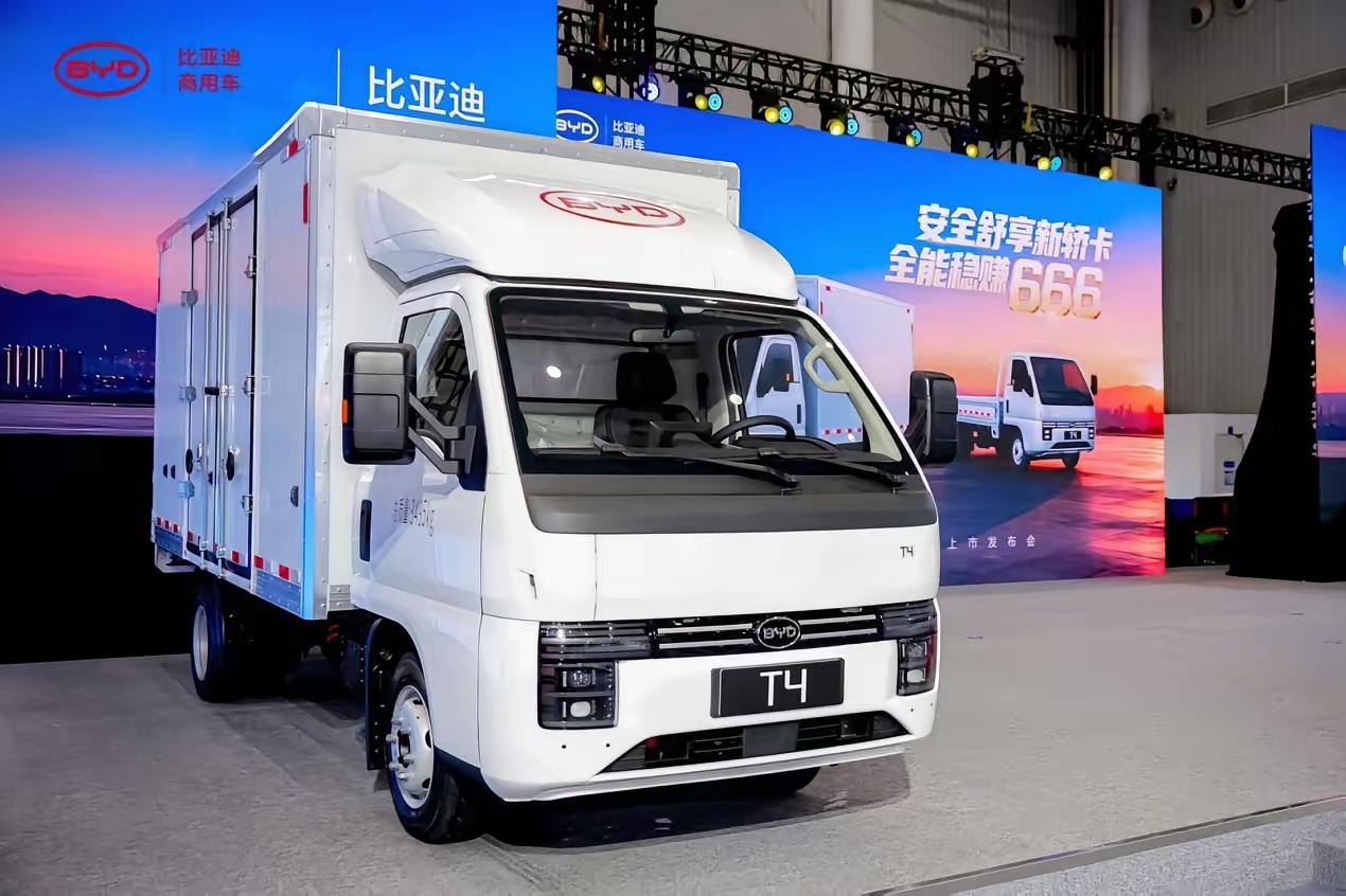 跑城配的师傅看过来！比亚迪T4这波操作，直接把纯电轿卡标准拉高了。
 
干物流的