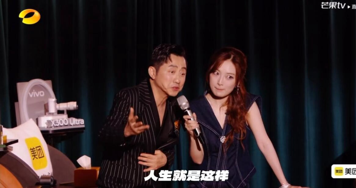 音综导师被音综淘汰 比哈林唱得差的大有人在，结果他倒数第一？这排名要是没剧本我把