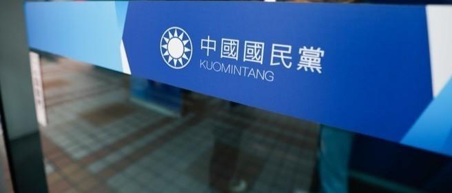 最近国民党主席的位置成了热门话题，朱立伦表示愿意交出指挥棒，很多人都在讨论谁更适
