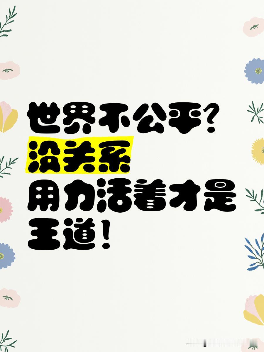 谁该对“养老金改革”严重不公负责？养老金改革涉及对国民生产成果再分配，民众希望操
