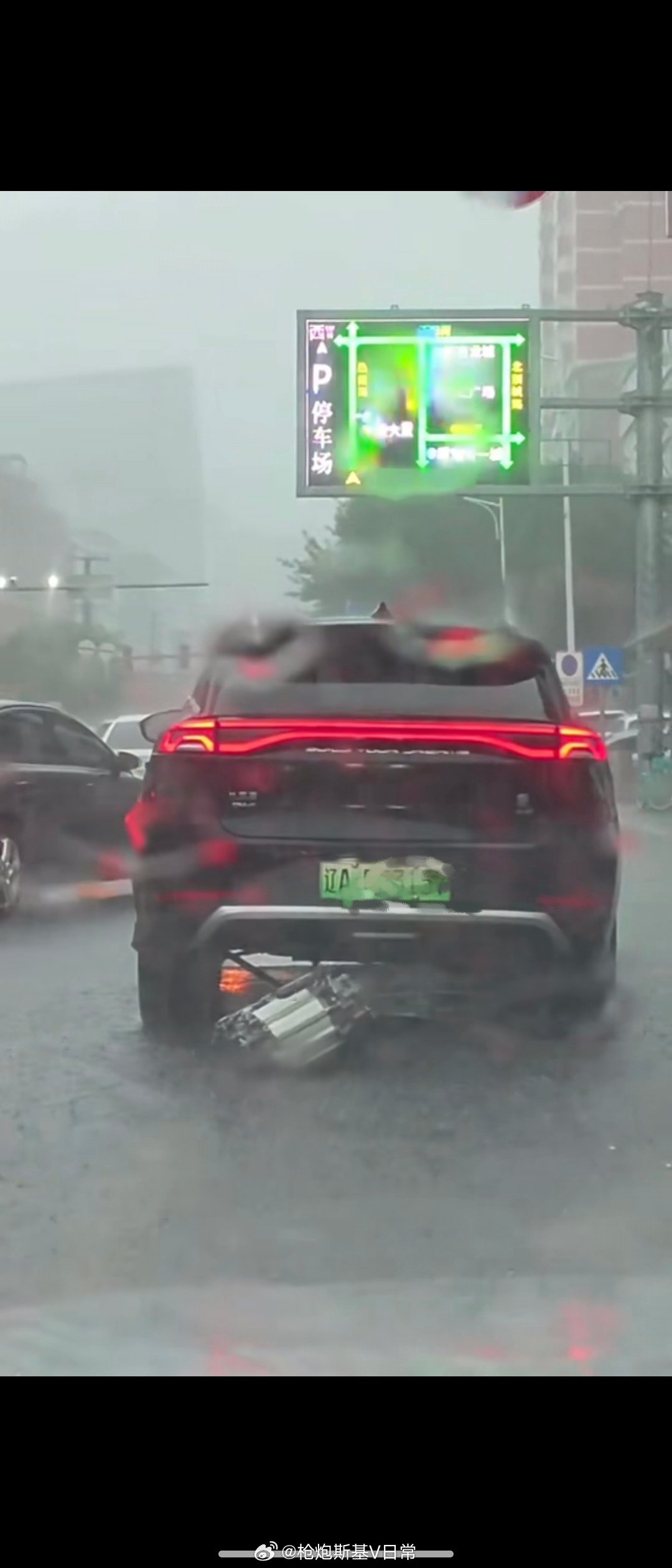 好家伙，谁能告诉我这是个什么情况啊？新能源汽车