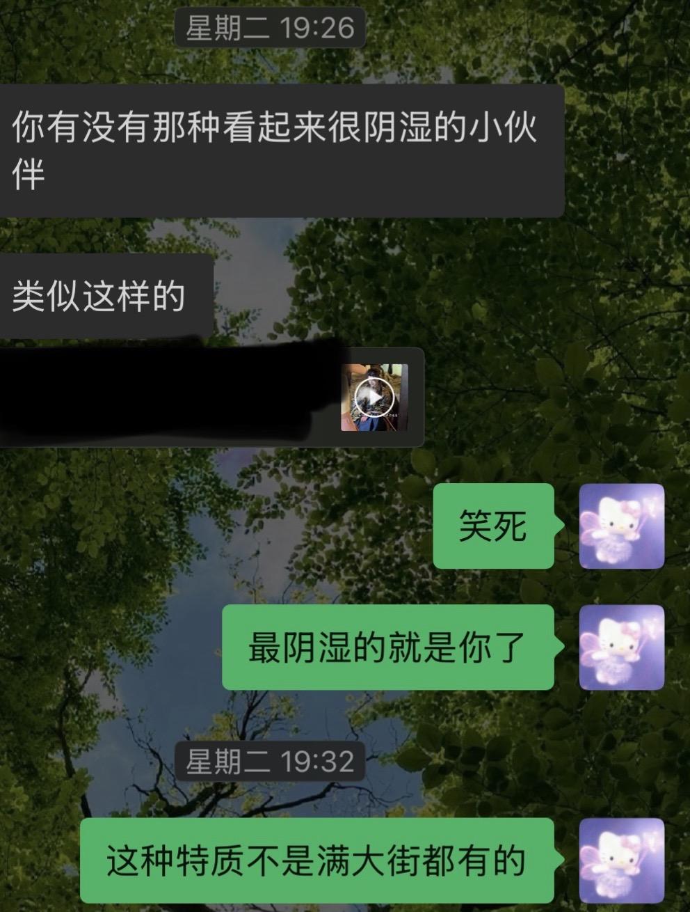 众所周知这种一种演技。
