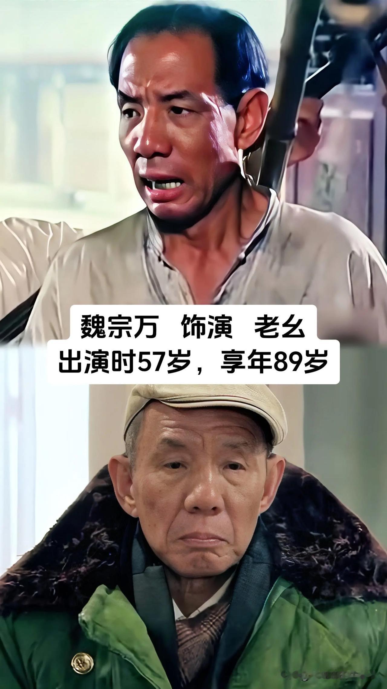 不少人听过“弹棉花”那段旋律，却未必记得《巧奔妙逃》里这几位演员。三十年前这部抗