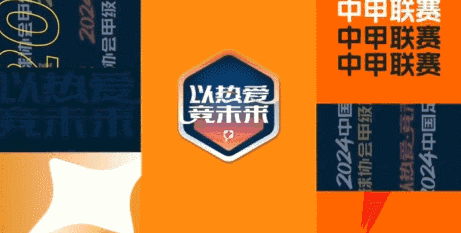 这个门将扑球应该是好球，因为先扑出了球再绊倒广州队前锋。结果裁判判罚点球，还给门