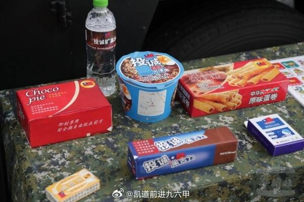 台海局势 在大陆笑话界名气颇高的「心戰投誠食品」作者，时任心战大队长的王宜弘上校