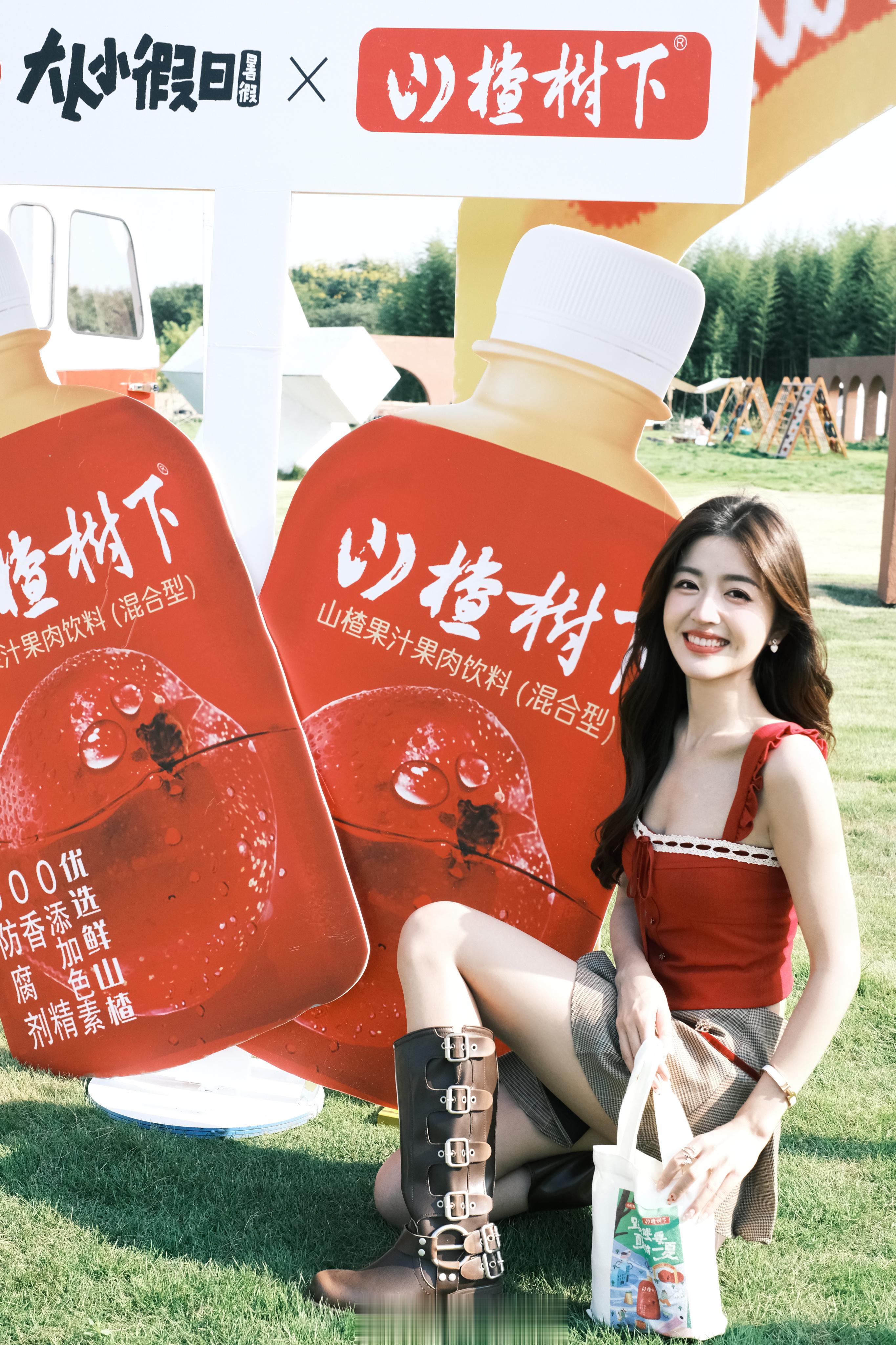 自由且热烈的🎈 ​​​