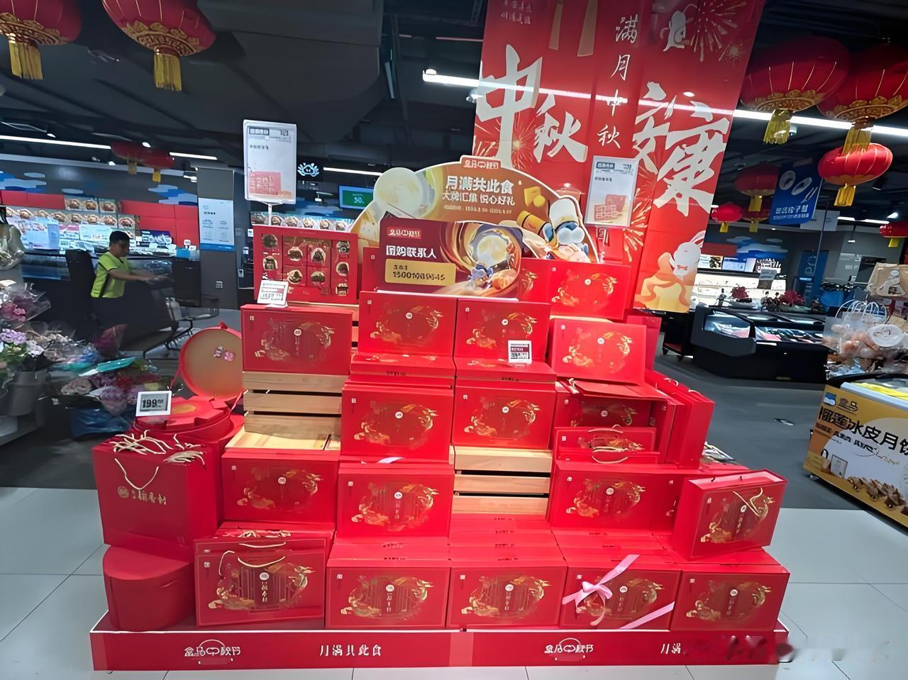 月饼卖不动了？

不是人不过节了，是没人再为“盒子”掏冤枉钱。

2026中秋前