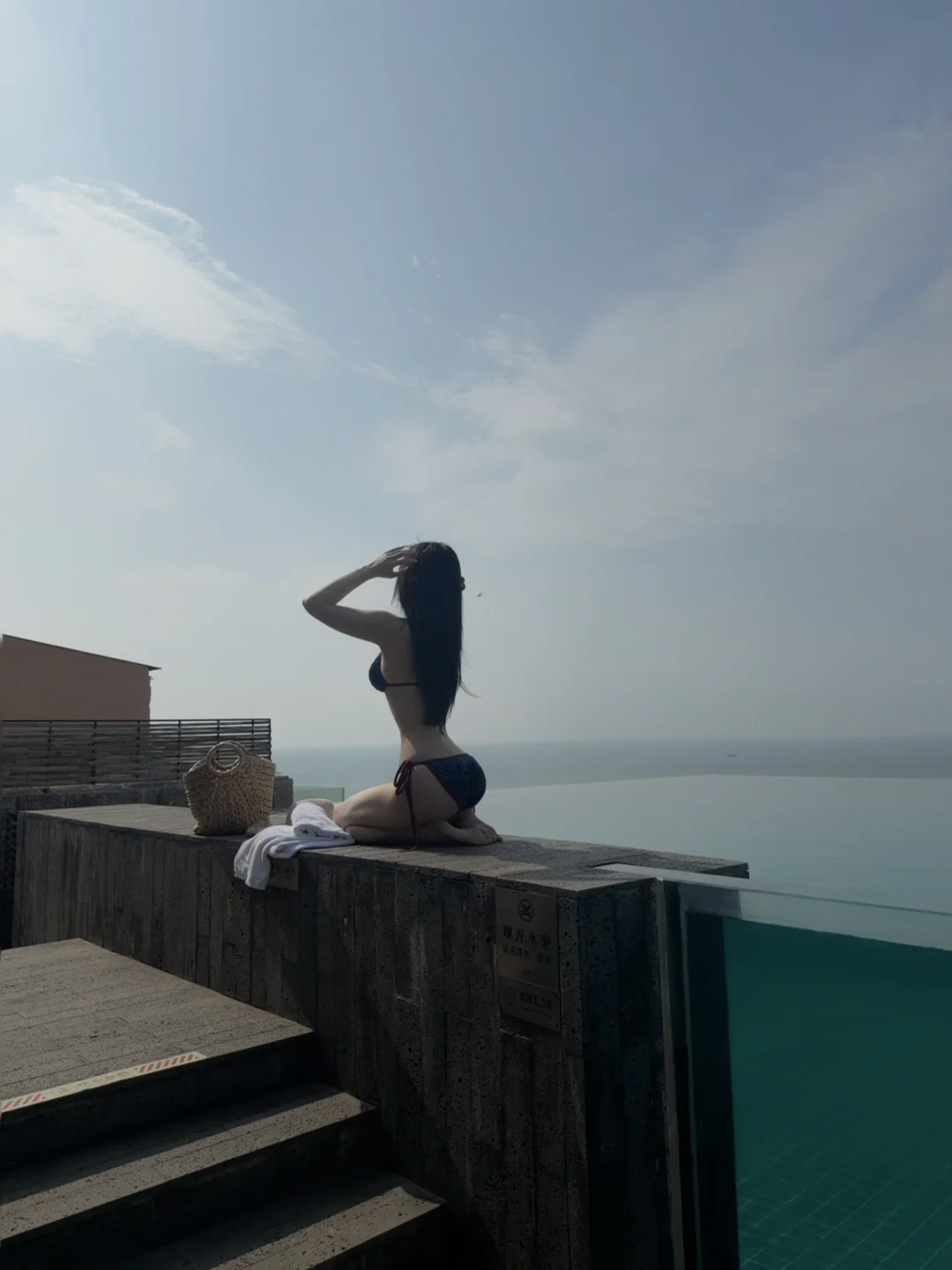 醉在海里醒醒脑子