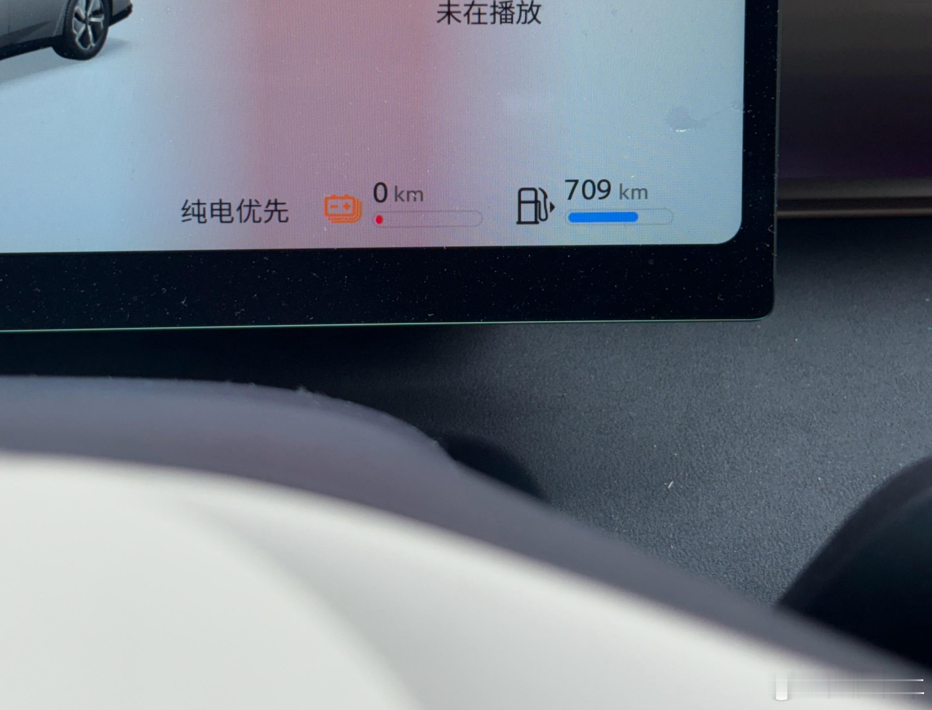 出来玩，真还得插混，其他小伙伴去充电了，我这都不用担心。
