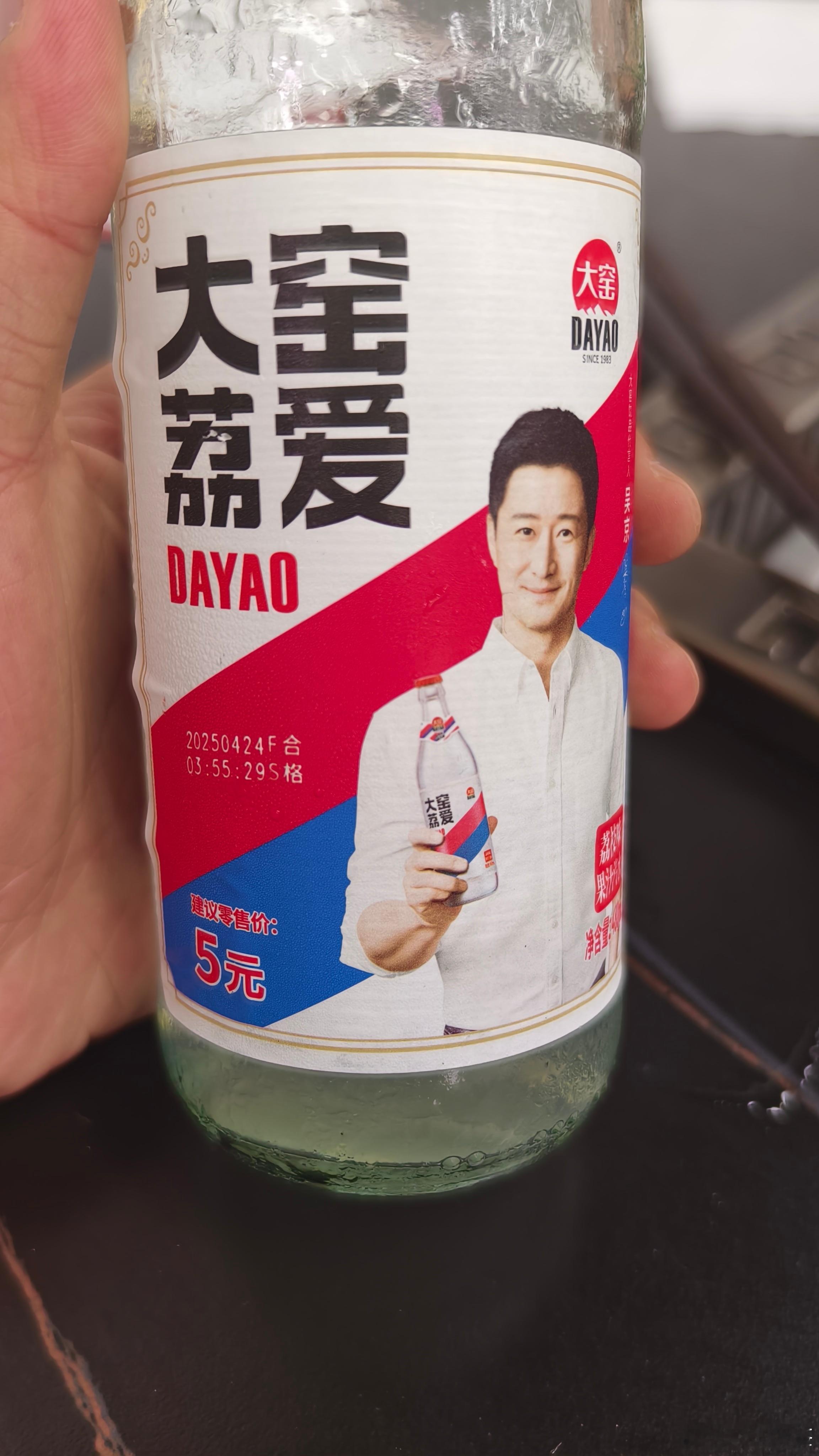 我能不接受建议吗[污] ​​​