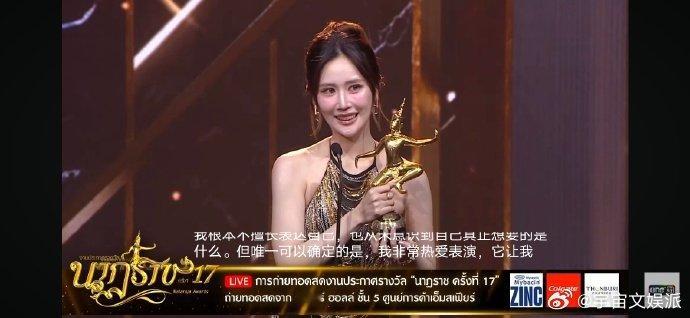 叶芷妤皇家戏剧最佳女主角奖 原来皇家戏剧奖短剧赛道要求严苛，12 集以内完成角色