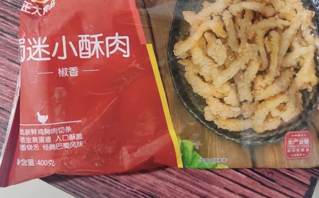 【#正大小酥肉被抽检出禁用防腐剂#】据南方都市报报道，6月8日，国家市场监管总局