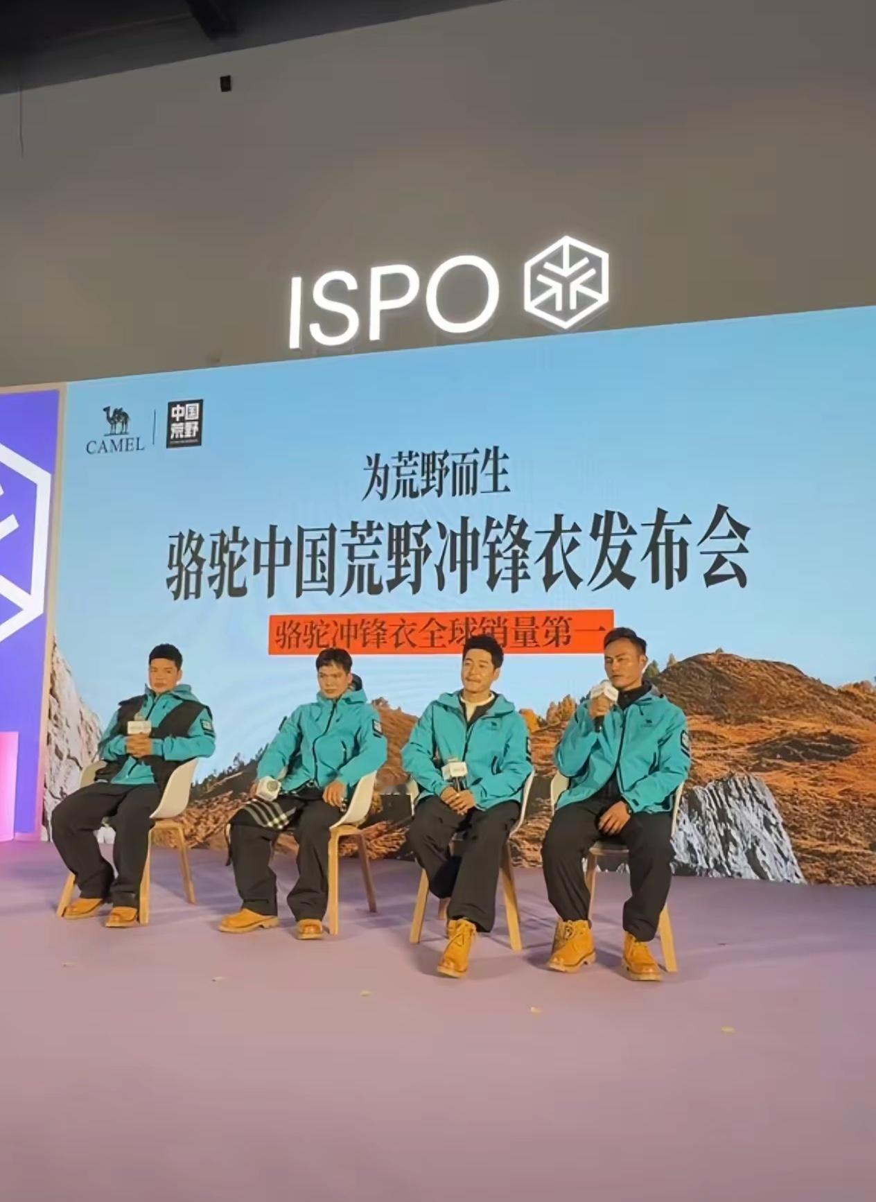 骆驼服饰10万块一年，不是你想拿就能拿的到的，目前骆驼还未签约任何荒野选手。目前