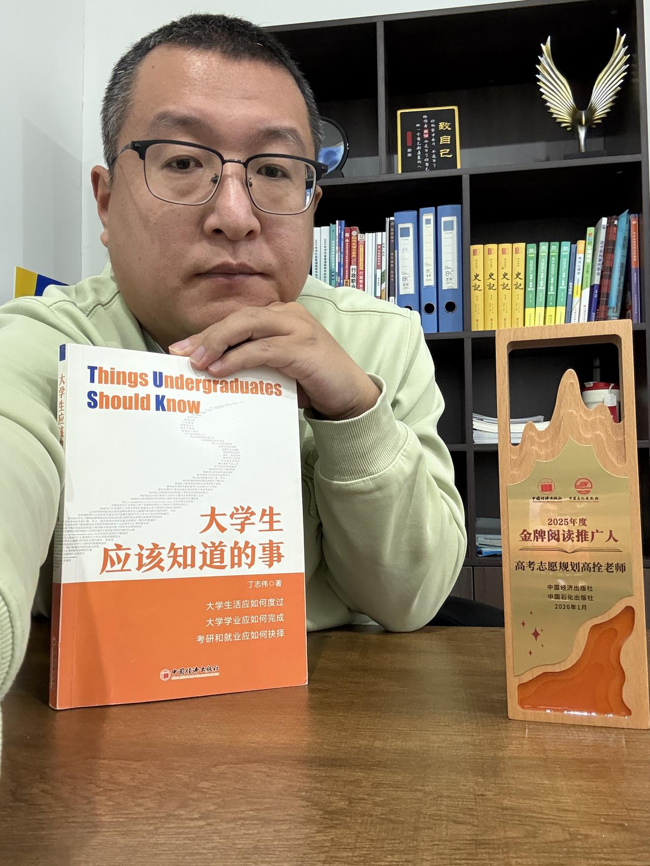 上大学为了什么？想必大家心里都有答案 —— 为了就业。就业是读大学的最终结果，但