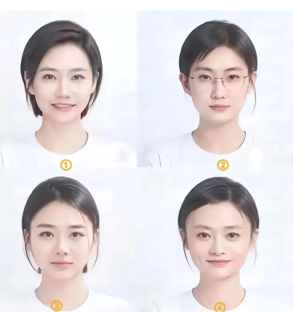 四选一，你喜欢哪一个？