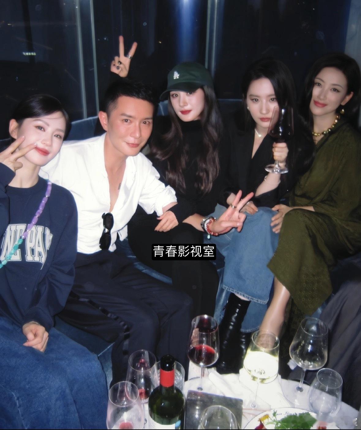 刘亦菲 刘诗诗 杨幂 朱珠同框合影，高清修复照来啦[爱你] ​​​