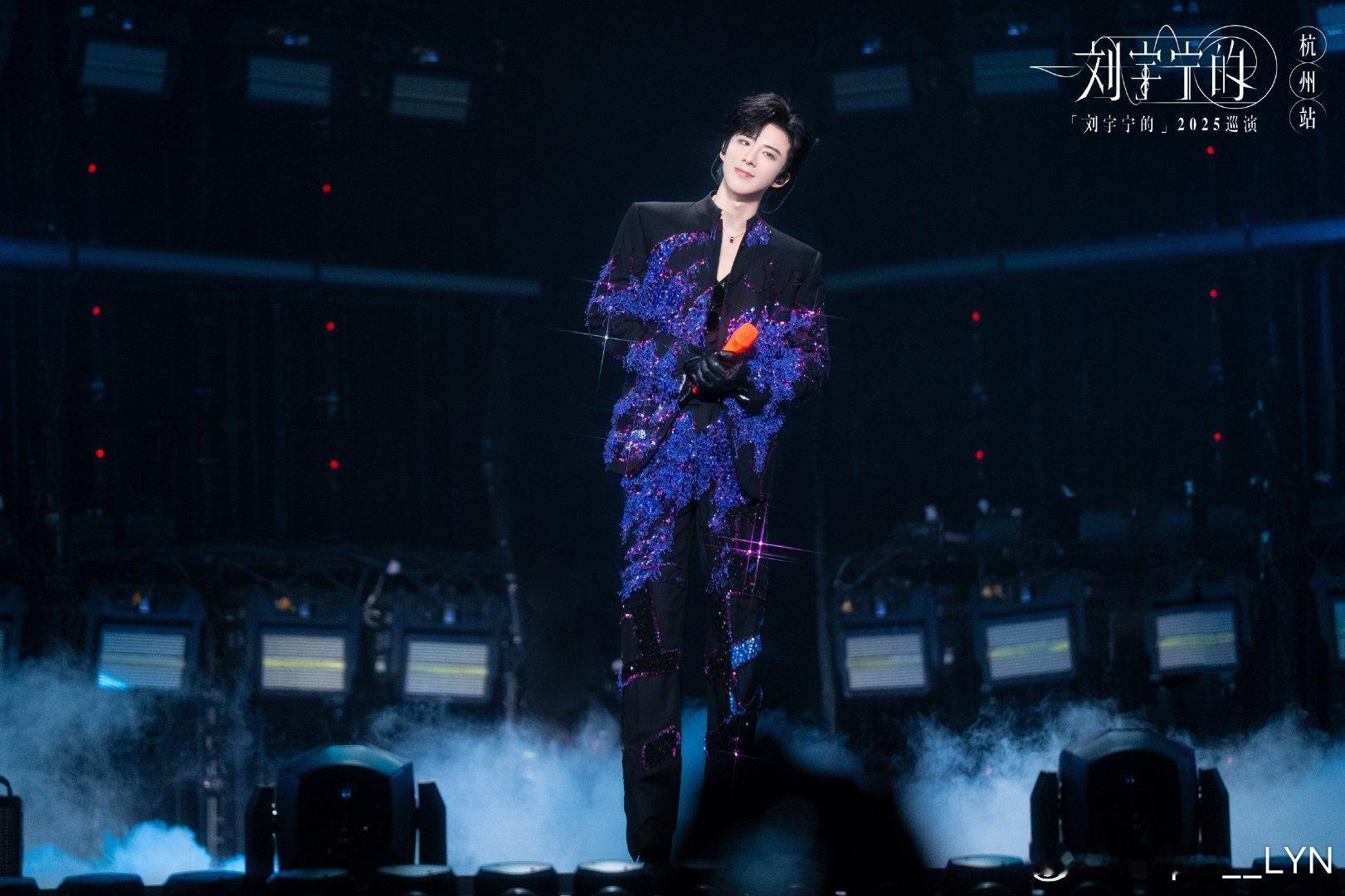 刘宇宁可口可乐品牌代言人 |  刘宇宁的2025巡演｜摩登兄弟/刘宇宁的2025