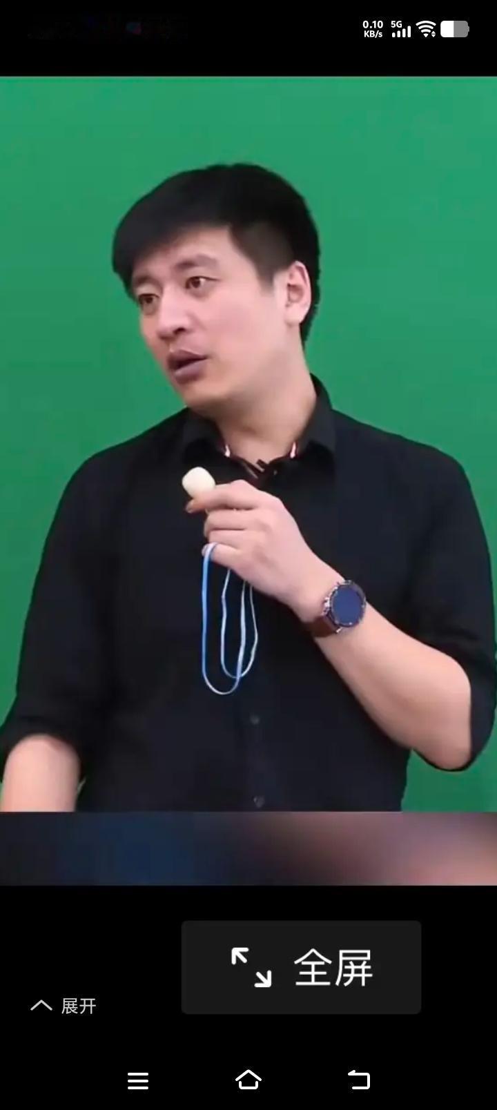 武亮扛起了张老师身后事的大梁，今天他要去参加张老师生前的投资会，因为这家做精密仪