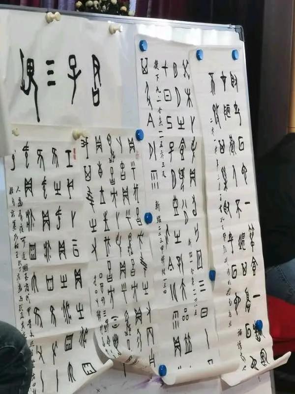 这黄梅戏起源于安徽安庆最有力的证据[赞][赞][赞]，黄梅县的出来饿呵几句，走两