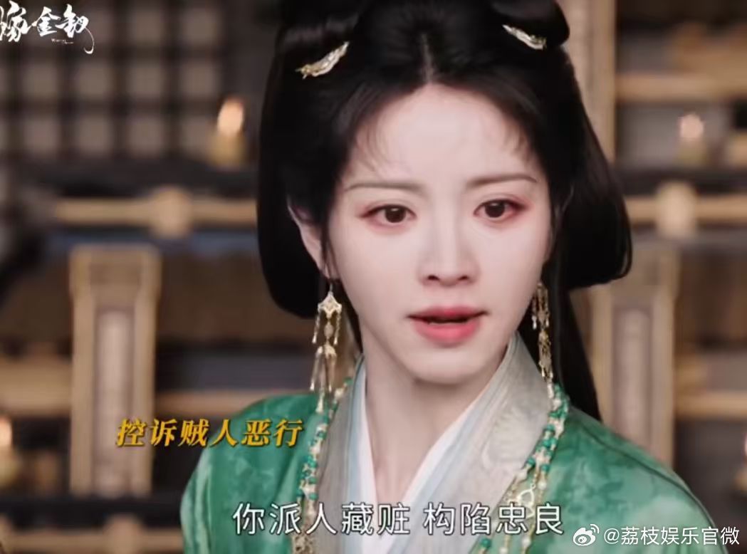 田曦薇魏娆开团全家秒跟太燃了家庙这段团战，最难得的是陆家全员都有独立思考，却依然