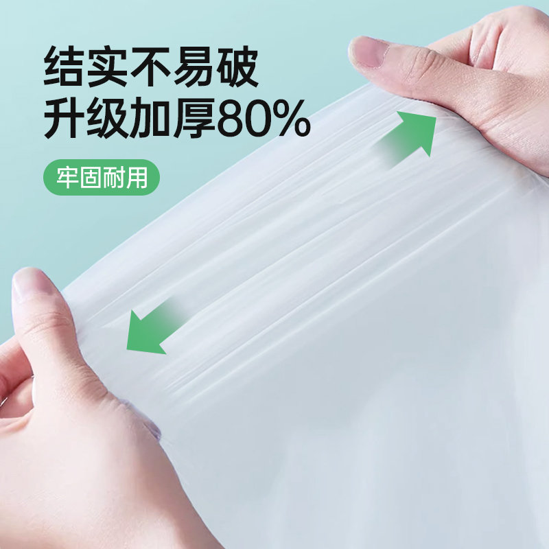 MAYNOS防雨鞋套+雨衣组合，雨季出行“懒人神器”，一拉一扣即刻防水，告别湿鞋