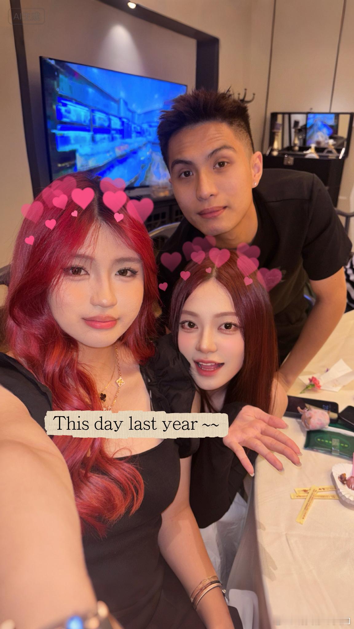 就这样和小姐姐过了第三个生日🎂 