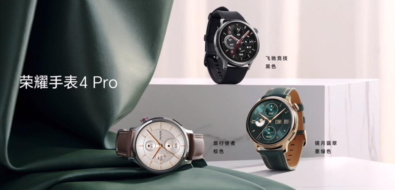 荣耀手表4 Pro也来了，圆表盘设计，质感看起来非常不错。eSIM下都能待机10