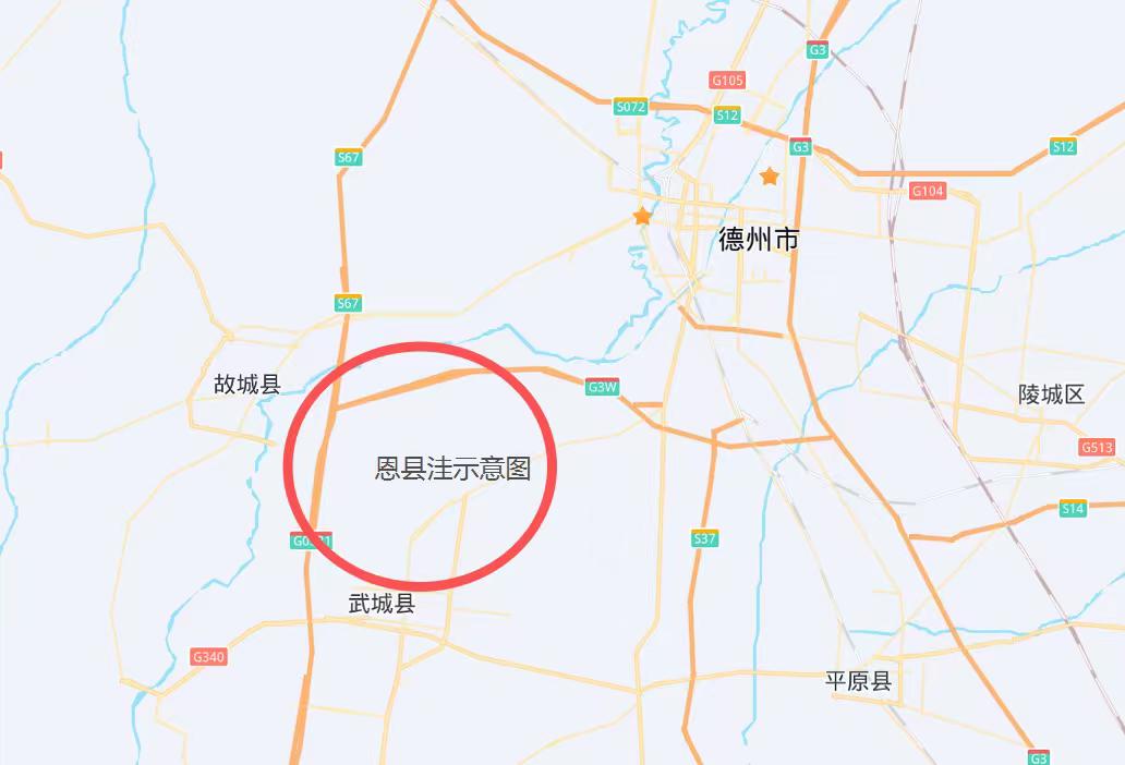 恩县 武城 山东 我的家乡—恩县洼

       老家地处鲁西北平原，世人皆称