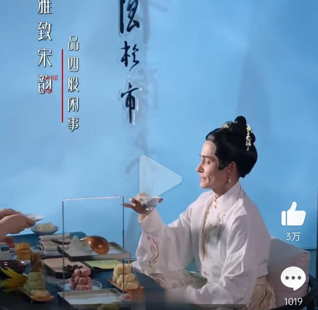 【#花西子你是照着李佳琦化的吗#】像勾栏院的老鸨[吐] ​​​