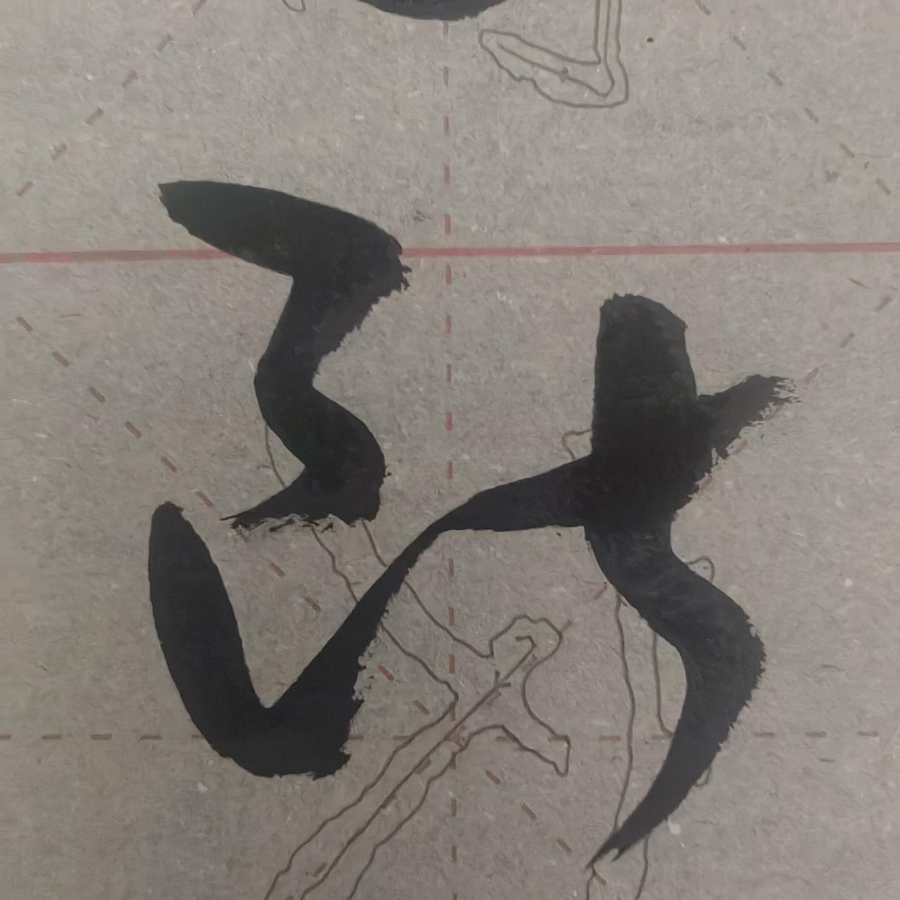 小姨子出字谜这事儿太有意思了。就像有次小姨子去姐夫家蹭饭，听说姐夫离了婚还手头紧