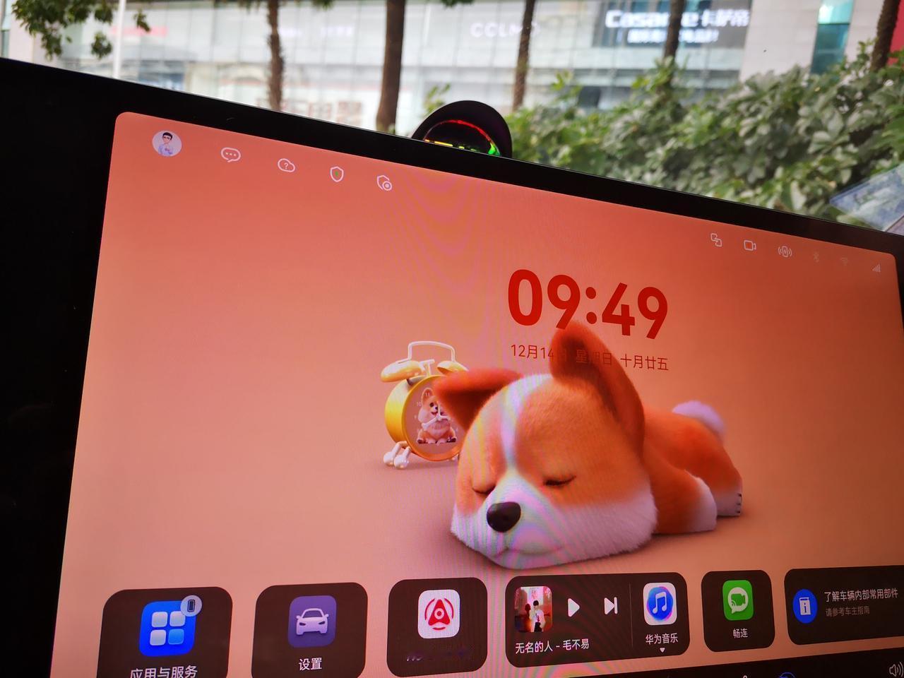 有一个很有意思的现象，不知道大家有没有注意到。

很多极端M粉或者其他华为友商的