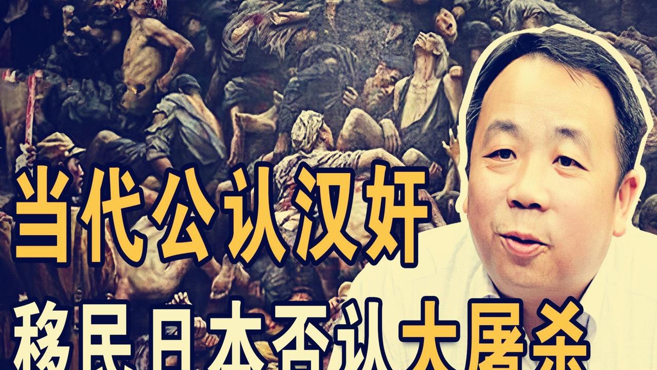 深刻警醒：若中美开战，投敌卖国者人数或将远超前80年
 
最近，我观看了金灿荣老