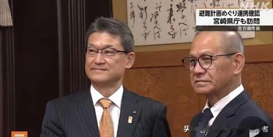日本宫古岛市长与福冈县知事达成一致，将密切合作。具体方案是接收从石垣市和宫古岛市