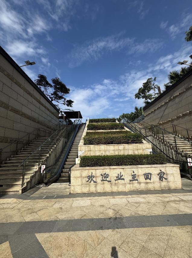 成年人的心酸！[快哭了]手握福永繁华好房，却不得不忍痛让出 
光鲜生活的背后，藏