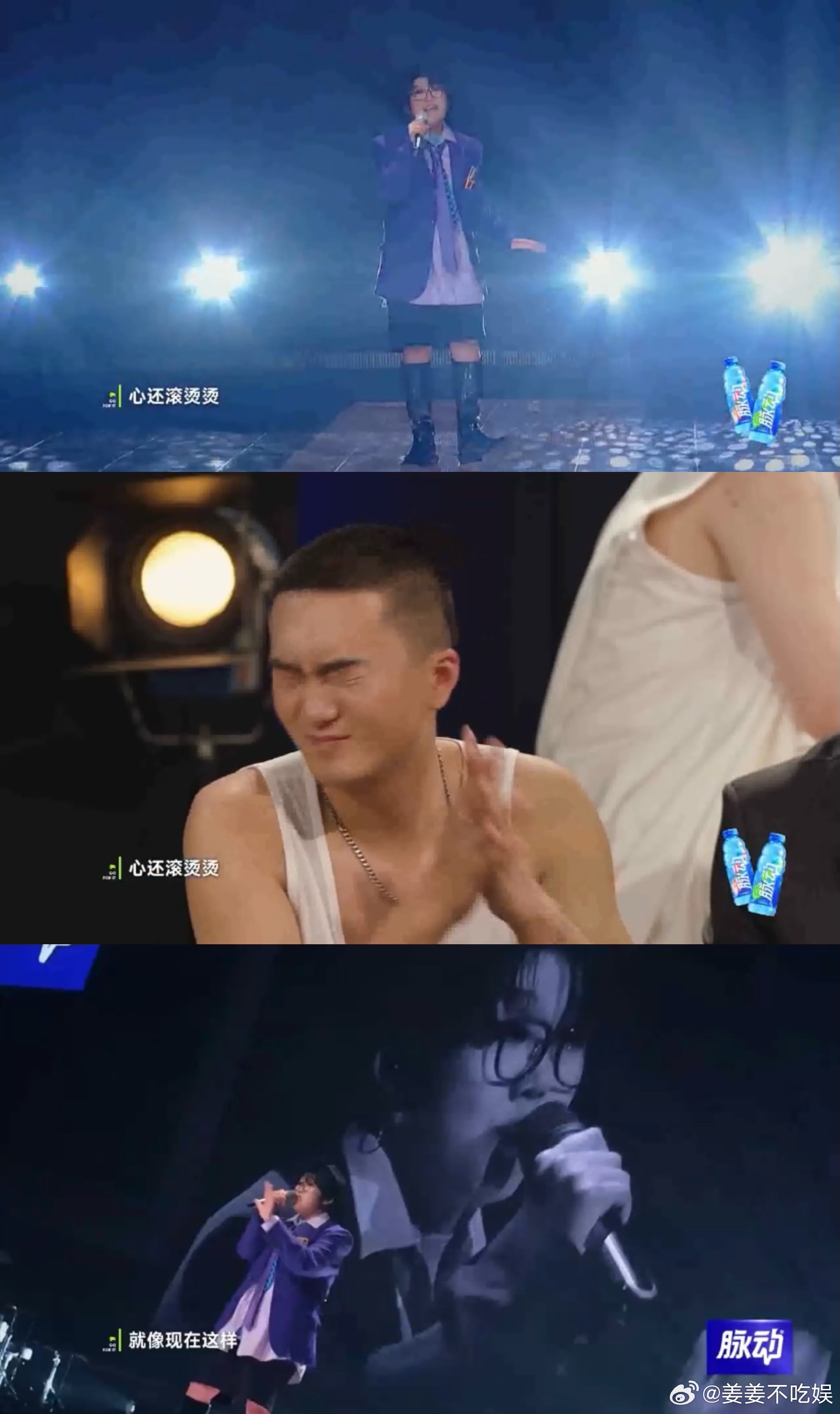 #薛之谦说王靖雯飙高音像做胃镜#薛之谦不愧是我的最爱，感觉他特别有梗，有他在，气