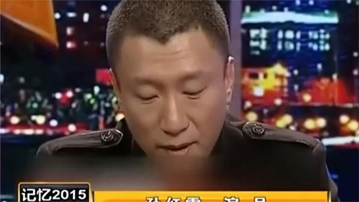 孙红雷的真实身份被曝，太惊讶了！＃孙红雷。