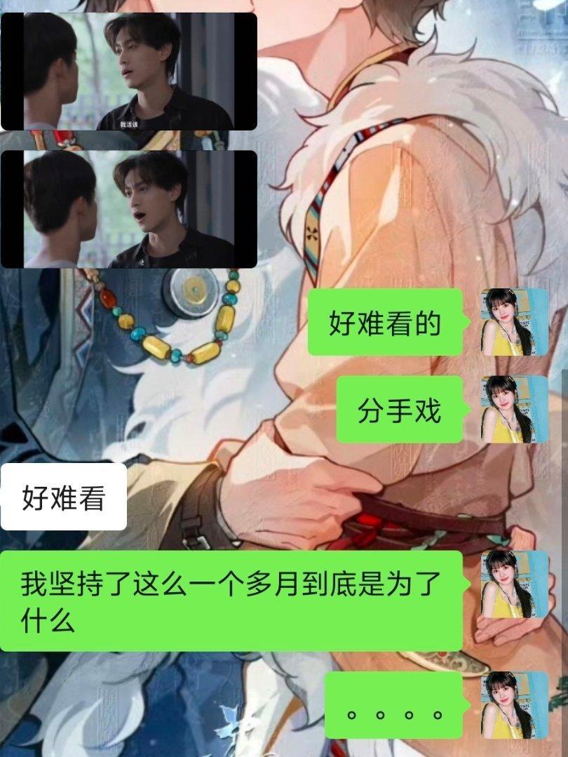 分享图片 ​​​