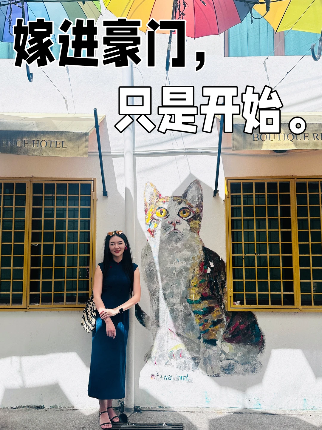 跨越阶层的婚姻，是另一种炼狱